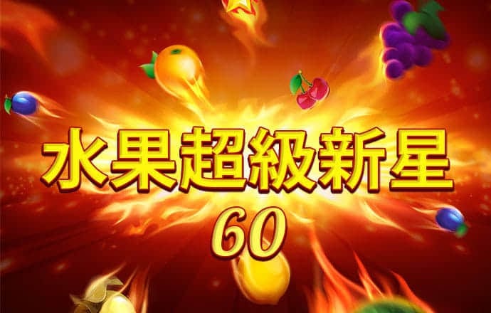 必一体育sport网页版